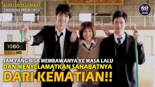 MENEMUKAN JAM YANG BISA MEMBAWANYA KE MASA LALU UNTUK MENYELAMATKAN SAHABATNYA‼️ Alur Cerita Film!