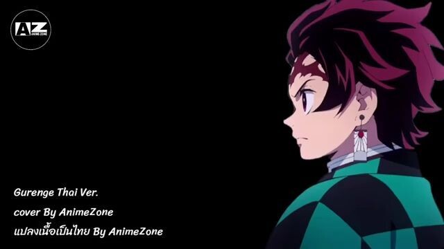 Yaitu - Gurenge Thai Ver.í¦+t+Å+A - LiSAí+_ cover by AnimeZone