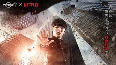 Mob Psycho 100 Live Action Episode 3 (ENGLISH SUB)