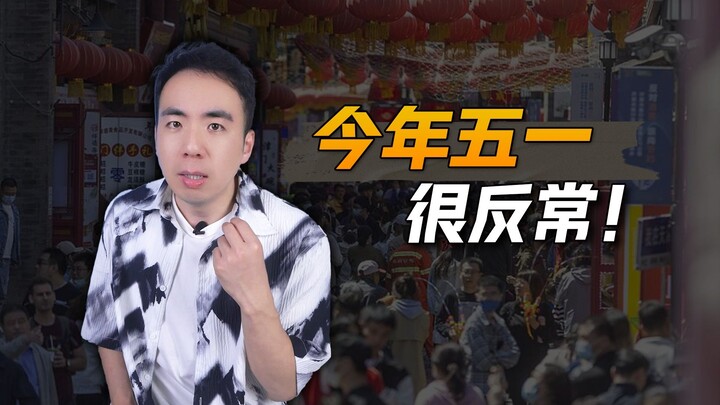 Lễ 1/5 năm nay thật bất thường: một bên là các điểm tham quan đông nghịt người, còn bên kia là những