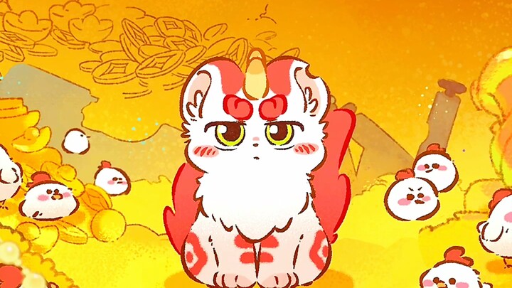 “辟邪正式登场，刀子要来喽～”