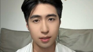 ฉันได้รับการเผยแพร่ข่าวลือ
