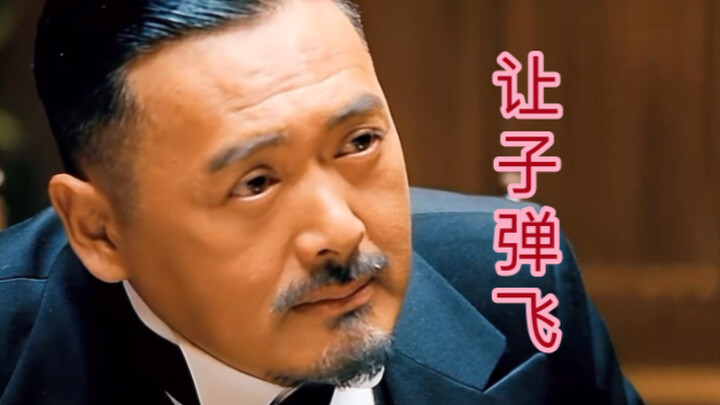 Back then, at that very moment, it was just like right now!