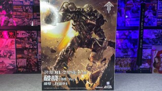 新时模型 灵笼重力体机甲-破晓拼装模型 简单开盒分享 【电动爷们】
