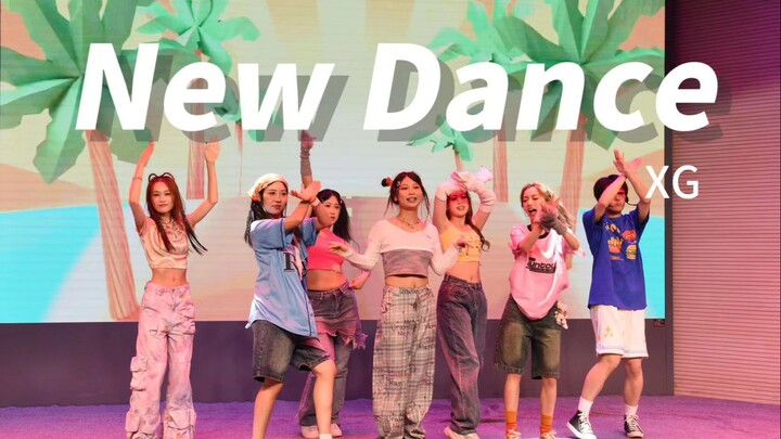 The Happiest Time I’ve Ever Danced at a Graduation Gala — New Dance by XG