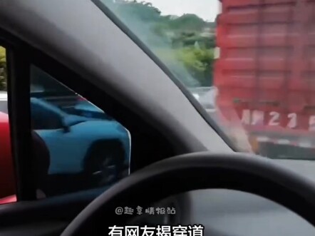 เดินตามทางของคนอื่น จนทำให้คนอื่นไม่มีทางไป