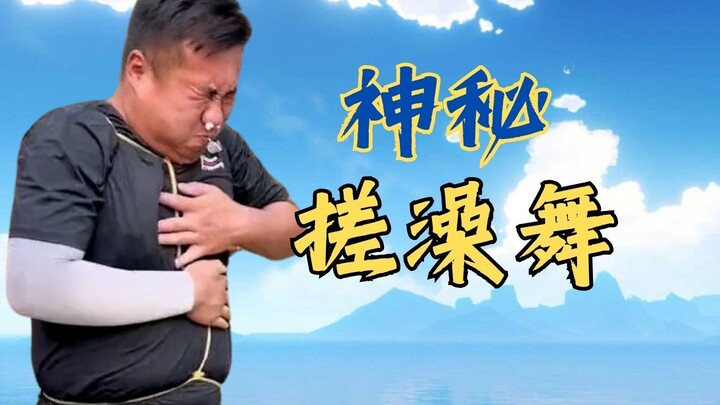 [318 Brawl] Probably the Most “Bath-Time” Episode Yet ⚡ The Lion King’s Showtime!