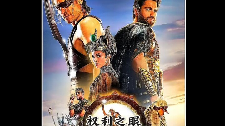 “Gods of Egypt”: Starring Nikolaj Coster-Waldau, Brenton Thwaites, Chadwick Boseman, and Élodie Yung