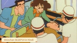 Shinchan Season 2 Episode 14 in Hindi