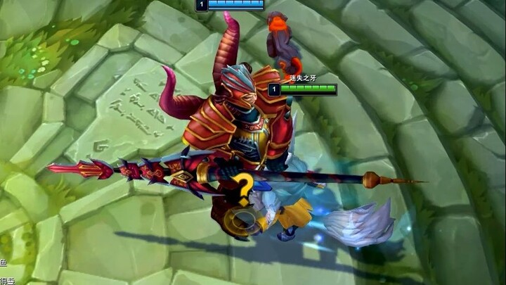 I never mess with these four top laners!