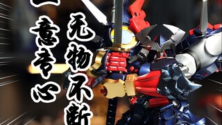 千值练最有良心的一次？！吾之斩舰刀,斩无不断!  RIOBOT 大曾伽 堂堂登场！