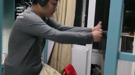 Let me take you wild!