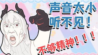 【早见咲Saki】“老大哥”这个称呼是如何由来的