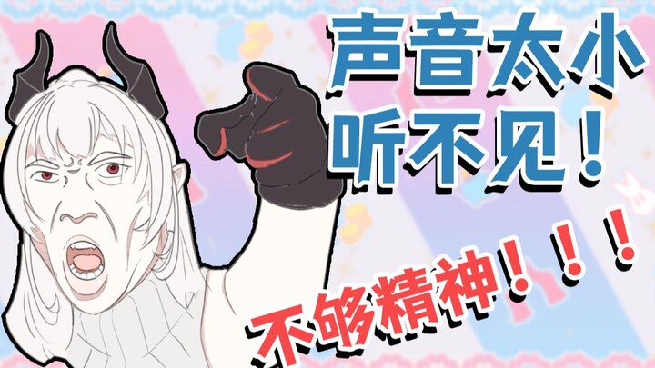 [Saki Hayami] Cái tên "Big Brother" xuất hiện như thế nào?