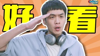 "Police Honor": One episode will get you hooked, it's real and down-to-earth, and it'll give you an 