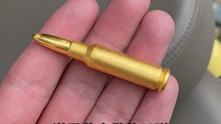 No wonder there are always gunshots at night