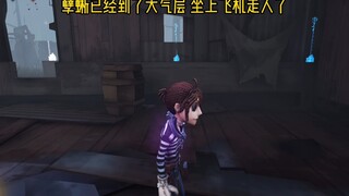 Ghost-taming guide vs. Bang Bang: The first-level matchup is terrifying!