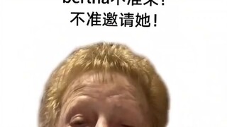 老奶奶发布葬礼上的规则...这也太酷了...