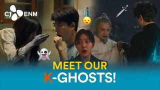 [ENG SUB] Meet Korean Ghosts in K-Drama 👻 Part.2 | CJ ENM