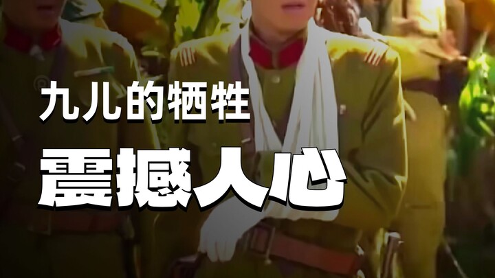 It’s moving because it’s real.