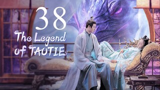 EP38 The Legend of Taotie (2024)