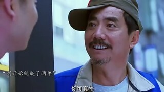 Buôn bán trái phép nguồn khách hàng là sẽ phải ngồi tù đấy