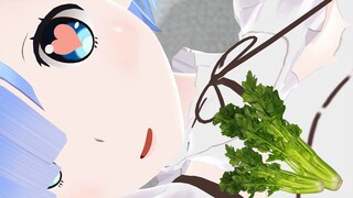 Rem re zero parodia rem vegetal