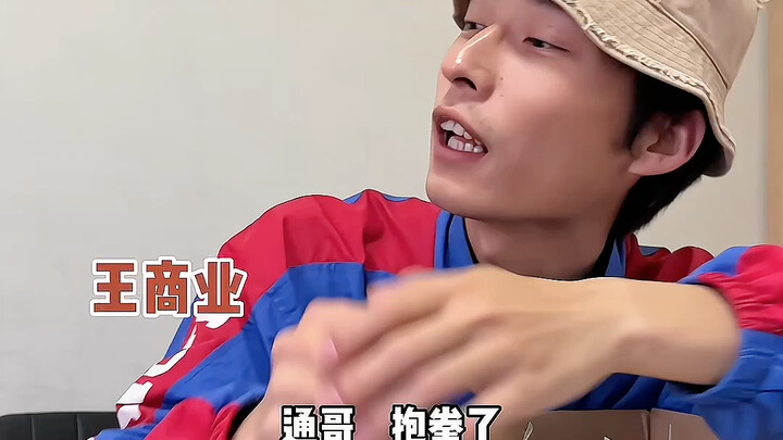 Beberapa Tipe Orang saat Kelas