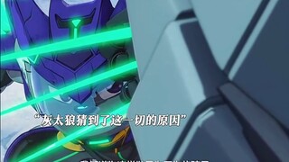 狼首领是个坏人 但绝对是个好妈妈!