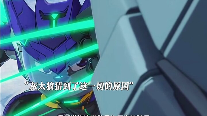 狼首领是个坏人 但绝对是个好妈妈!
