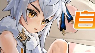 [Mận chua] Lời tự giới thiệu của cậu bé Tú Xi