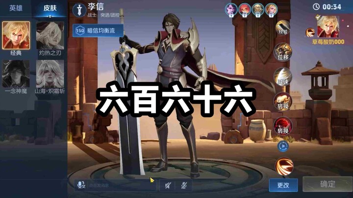 Do your boyfriends act this pathetic too?