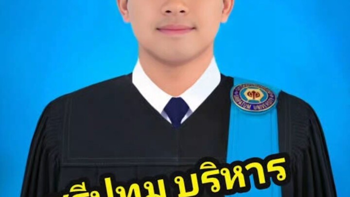 Sarayut praphansri SBS SPU ขำขันจอยๆ