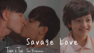 BL FMV เทียน x ไท Tien Bromance รักโหด เภสัชกรขั้นสูง เวียดนาม ไทย จูบ