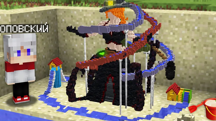 ฉันกลายเป็นลิลิพัทและเข้าไปในอควาพาร์คที่เล็กที่สุดใน MINECRAFT 100% Trolling Minecraft Trap