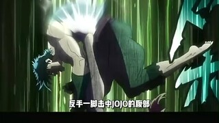 JOJO的奇妙冒险第一季
