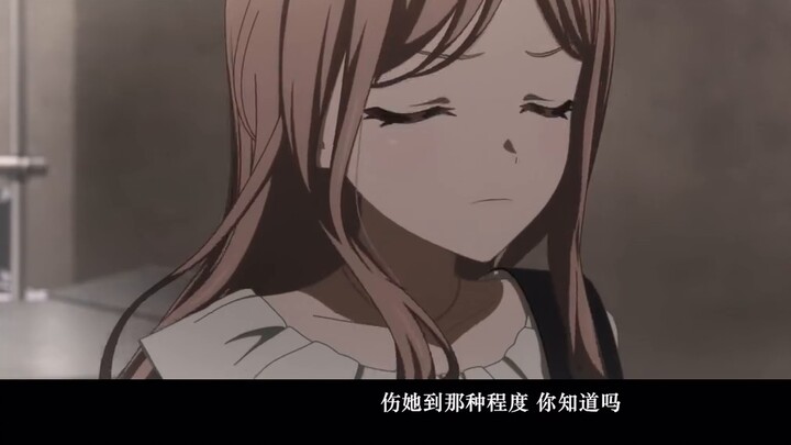 [MyGO/Su Xiang MAD] I am most afraid of the sudden painful memories, and I am most afraid of "sudden