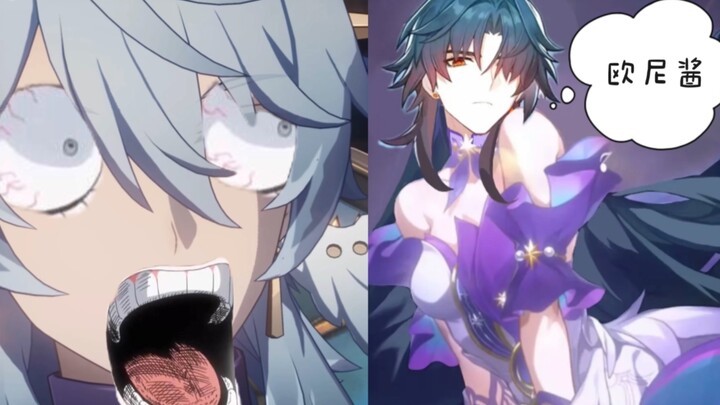 miHoYo: Kreasi fan‑made boleh saja membumi!!! Tapi jangan sampai ‘membumikan’ neraka, ya!?