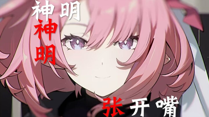 “The story of New Elido isn’t over yet!”