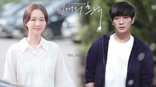 Drama Special Season 11: Traces of Love #Kdrama