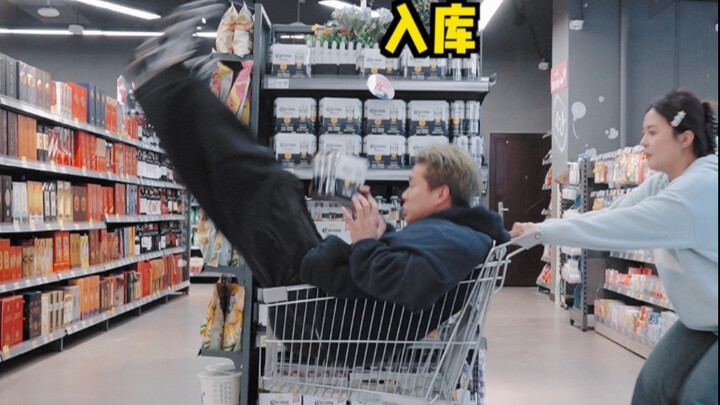 Go in to buy one item, come out with an entire store.