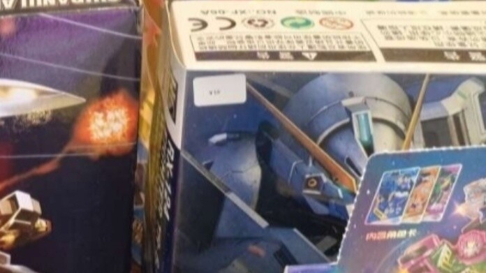 The rubber ring joke: the upside-down debate