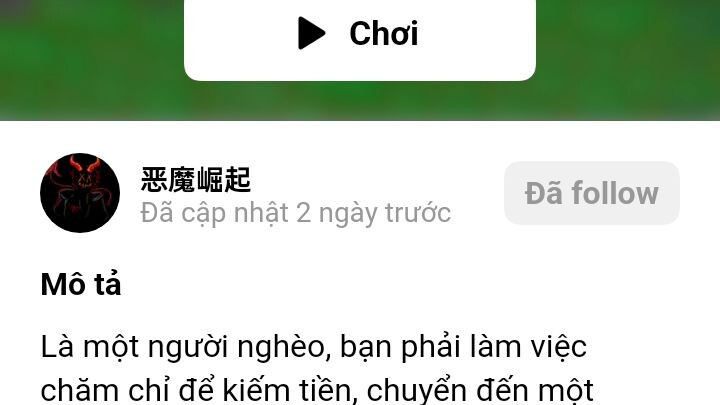 tim hộ#BuildaGame#skibidi病毒霍乱#48687341