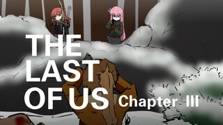 [Lonely Rock] The Last of Us Visual Novel บทที่ 3