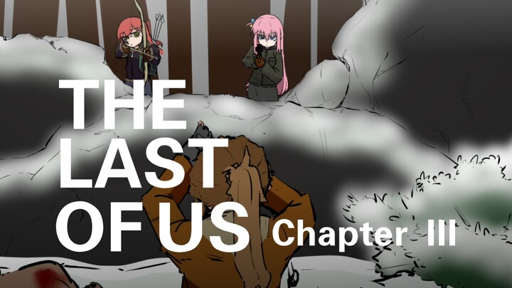 [Lonely Rock] The Last of Us Visual Novel الفصل 3