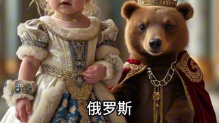 走秀，中国最可爱！#太美了 #视觉冲击 #动物