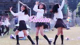 [Dance Cover] IZ*ONE - 'Violeta' cover