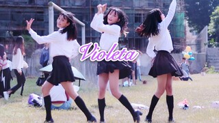 毕业照当天和舍友一起操场录舞被同学围观是什么体验？【Violeta】【小蠢】【毕业作】