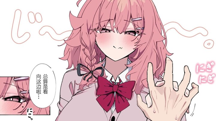 "Big hand holding little hand"