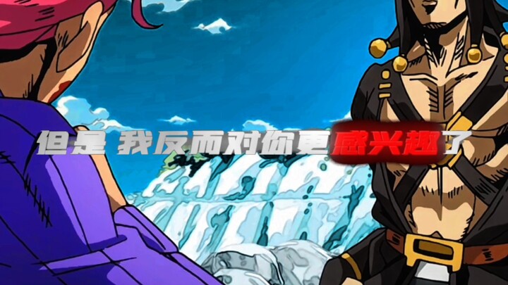 《 博  弈 》
